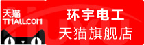 ⭐卖印度支付宝大号油管号资源购买